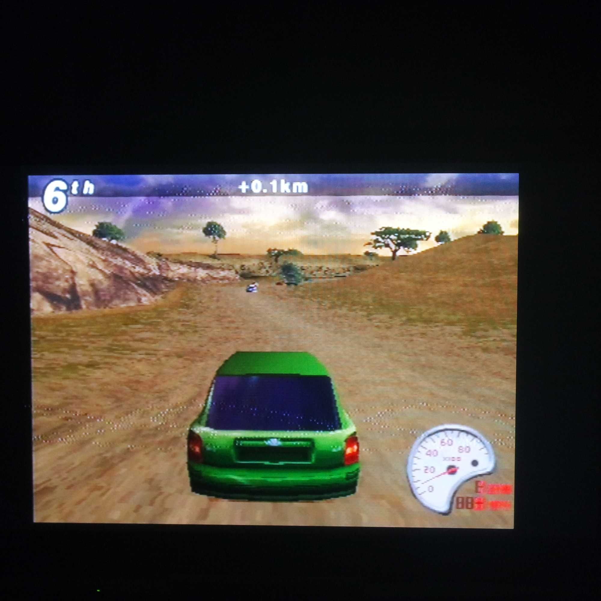 Playstation one PS1