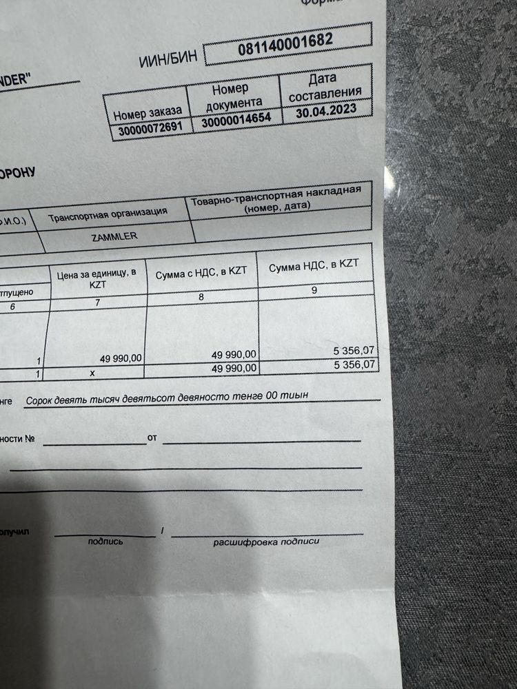 Срочно продам смартфон Redmi A10 в отличном состоянии