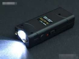 Нов Смарт Мощен Дамски Електрошок TW - 801 With AI