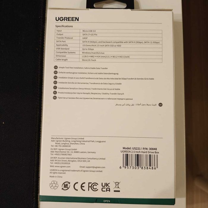Rack extern UGREEN 2.5 inch HDD/SSD SATA III USB 3.0 Negru