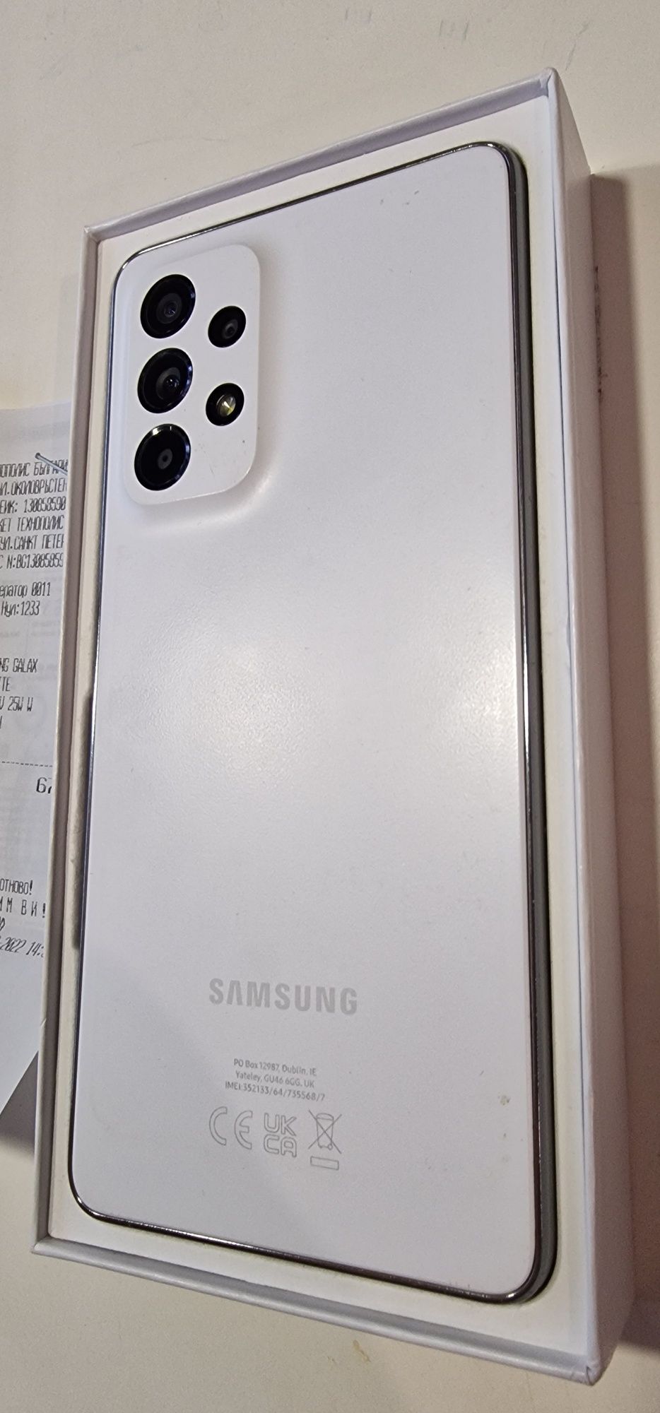 Samsung A53 5G White