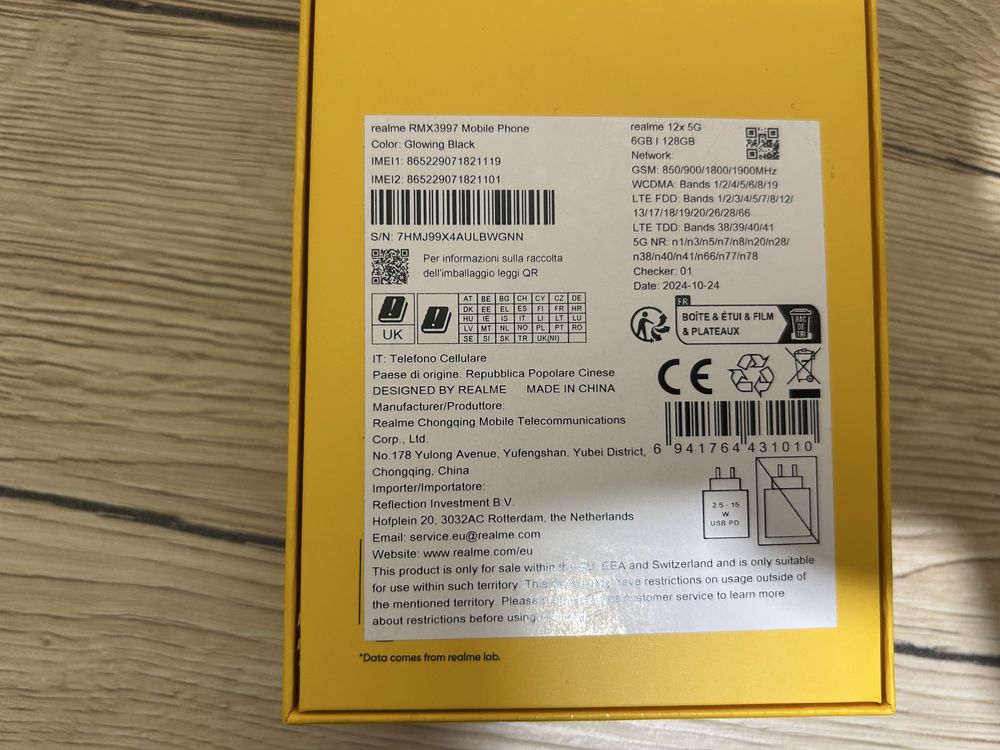 НОВ телефон Realme 12x 5g 128gb 3години гаранция