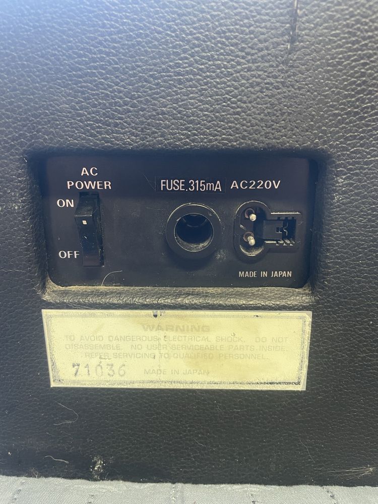 Усилвател Palca education system model pa-5500