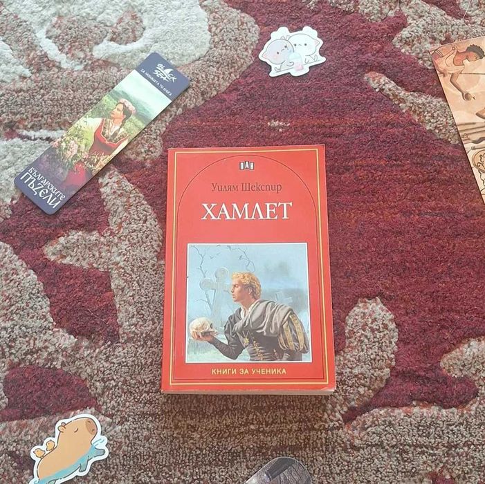 Известни книги на ниски цени