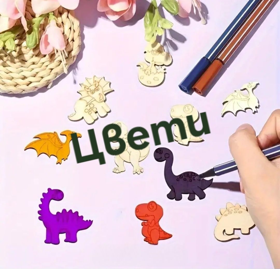 Подаръчни комплекти за деца.
