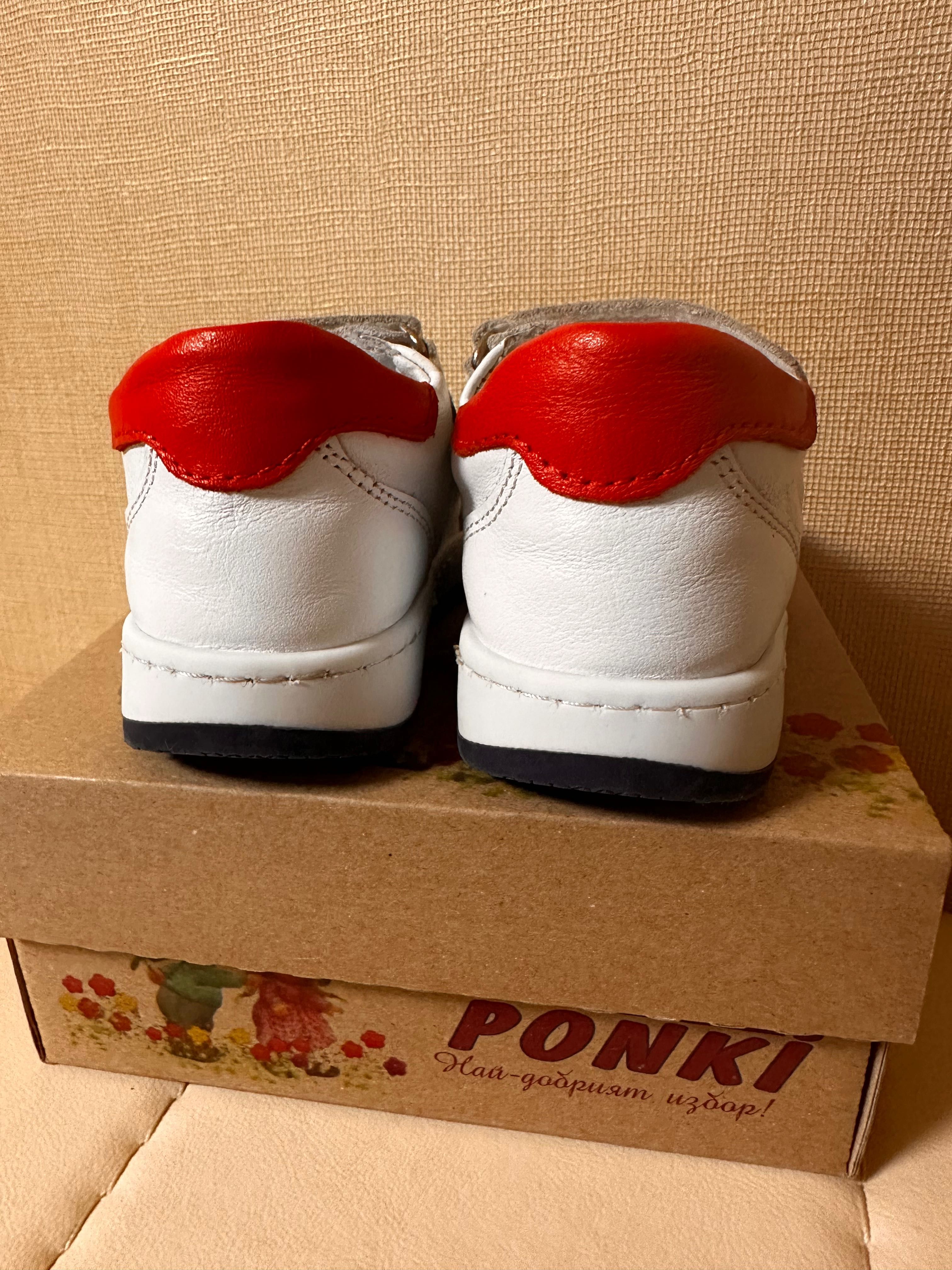 Детски обувки Ponki