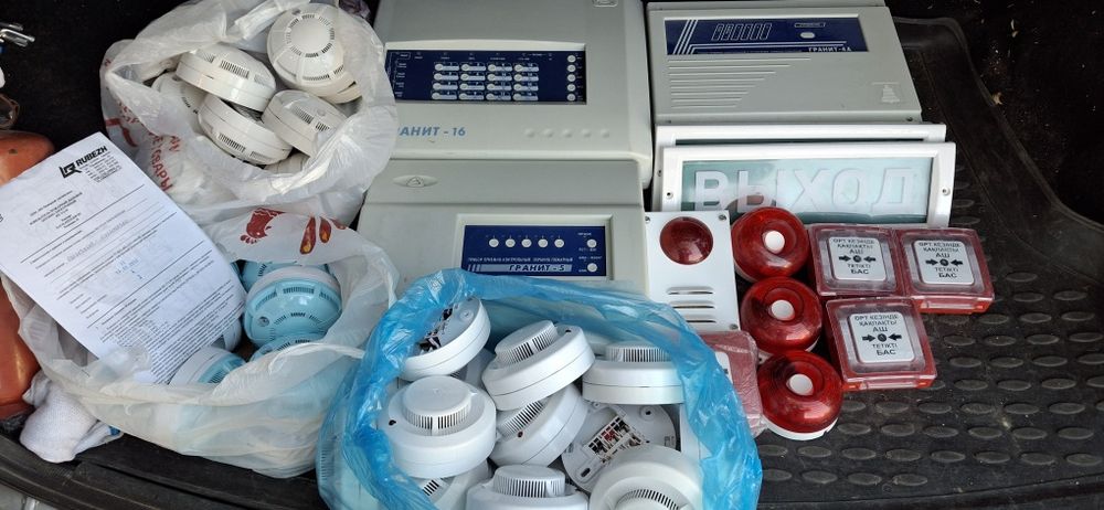 Дымовой датчик извещатель 212-45