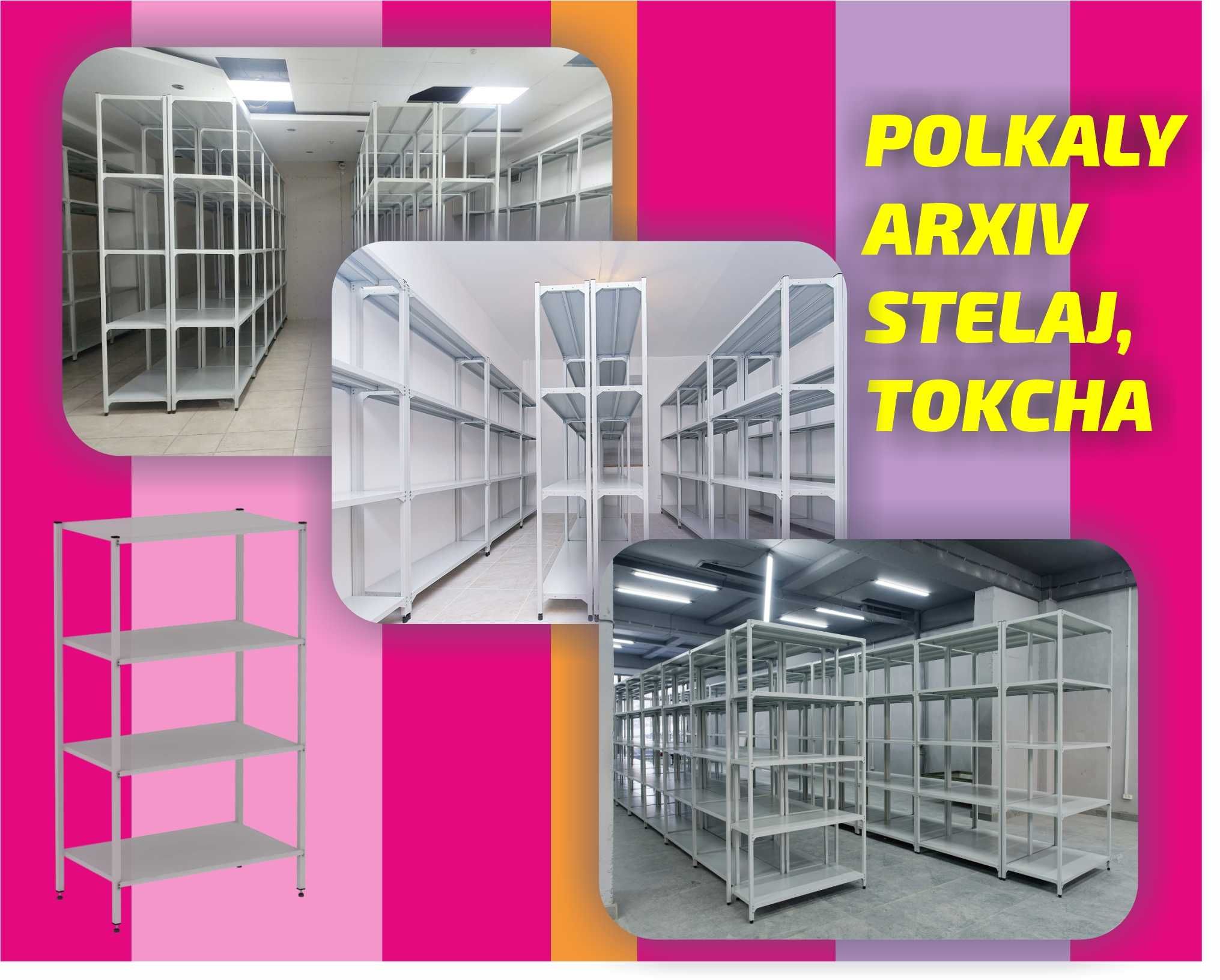 Архивные стеллажи, полочный стеллаж, polkaly arxiv stelaj, tokcha