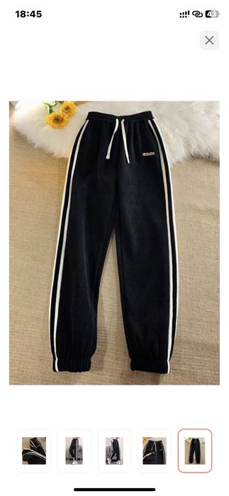 Теплые, спортивные брюки