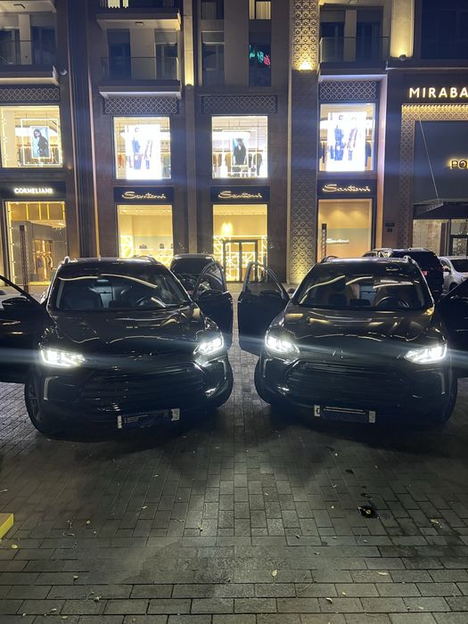 Treker 2 premier 2023 yil