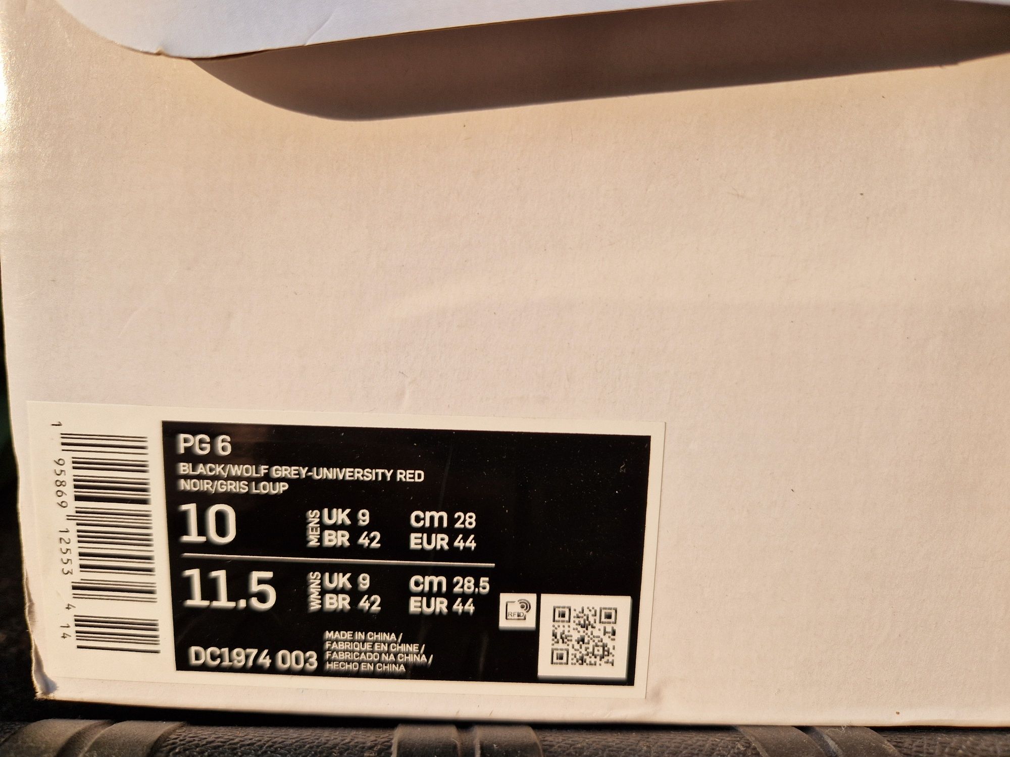 Vand Nike PG 6 marimea 44 28cm