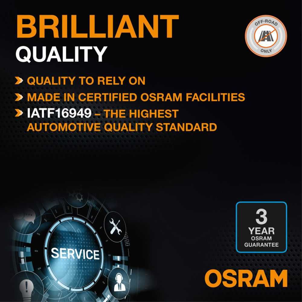 OSRAM LEDriving XTR H7 PX26d, 18W, 12V, с вентилатор