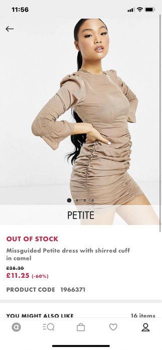 Rochie subtire crem Asos
