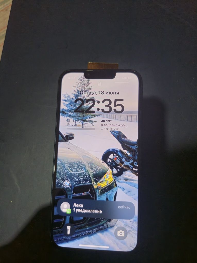 Продам iPhone 13