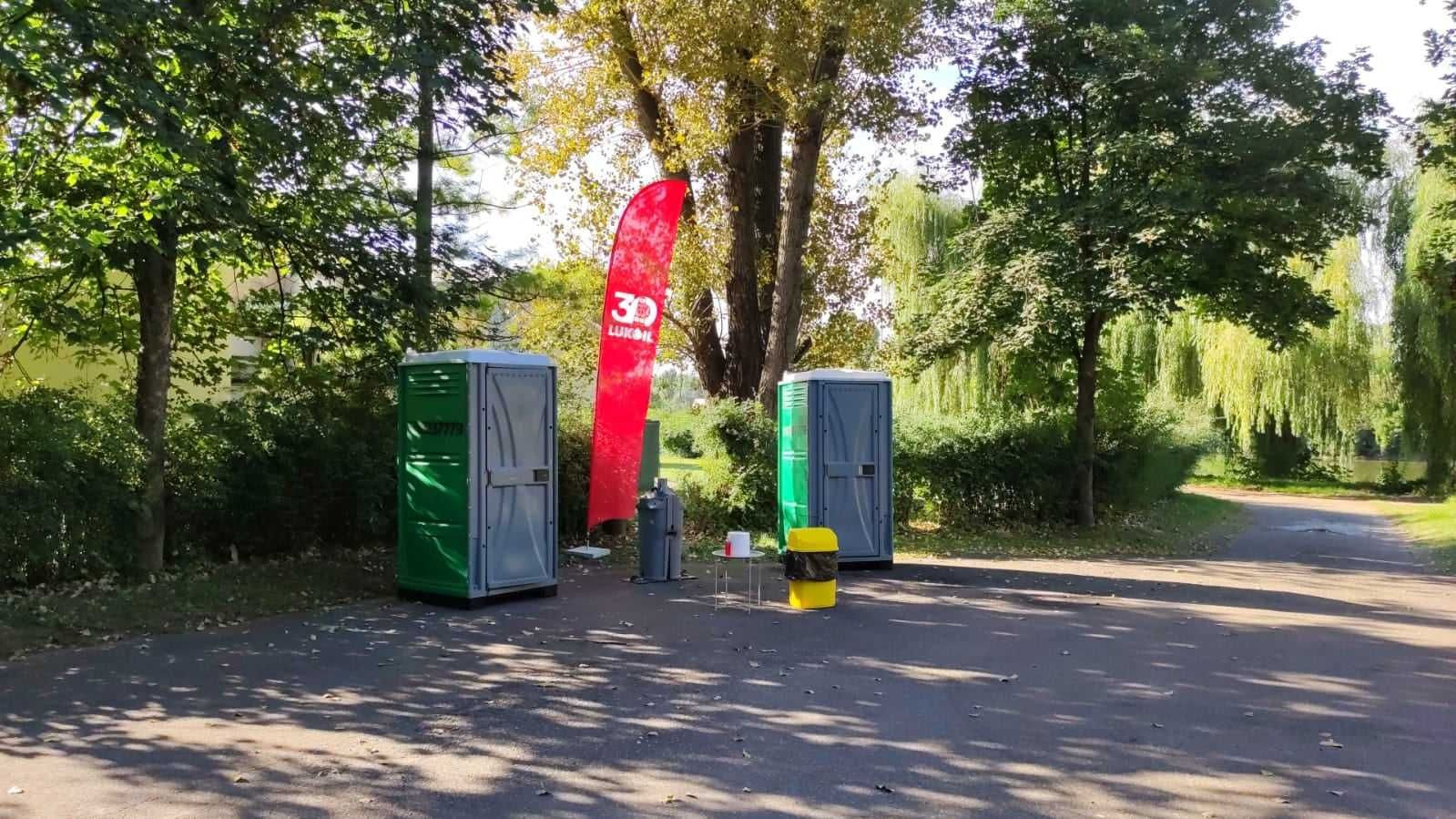 Inchiriere Toalete ecologice Bucuresti si judete limitrofe