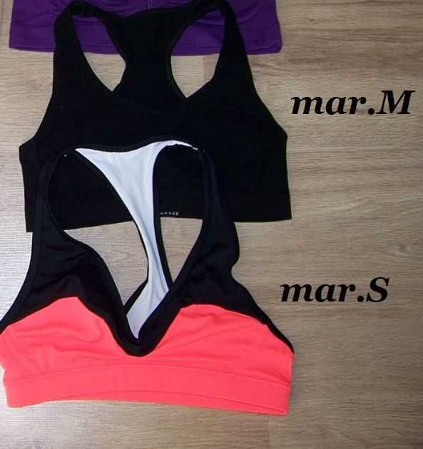 Bustiere sport,maieuri modelatoare