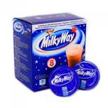 Ciocolata calda Milky Way 5cutii/bax