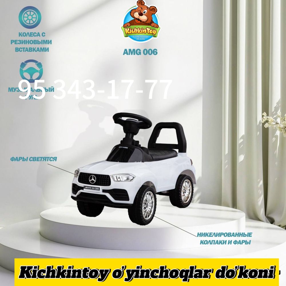Детский машина Толокар Bolalar mashinasi Tolokar Самокат Kichkintoy