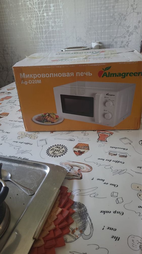 Продам микровалновку