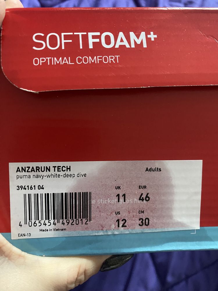 Puma Anzarun tech