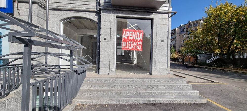 Сдаётся в аренду нежилое помещение