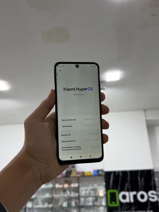 Redmi Note 11 64gb срочни сотилади