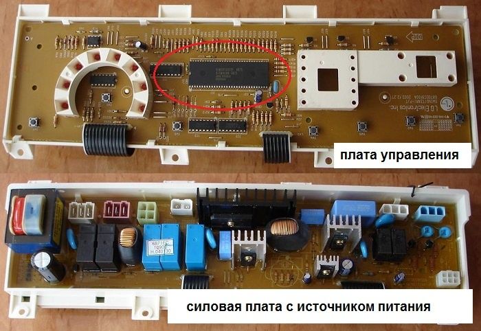 Ремонт модулей управления стиральных машин, всех видов и марок !