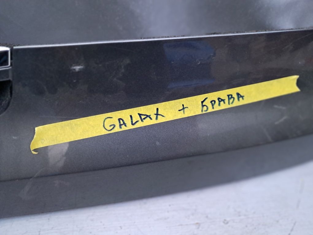 Задна лайсна Врата Форд Галакси  Ford Galaxy