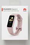 Смарт часовник Huawei Band 4