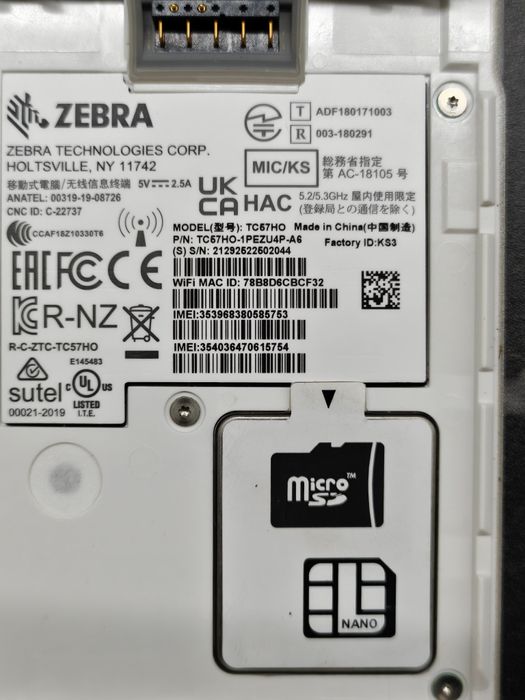 Scanner terminal zebra tc 57