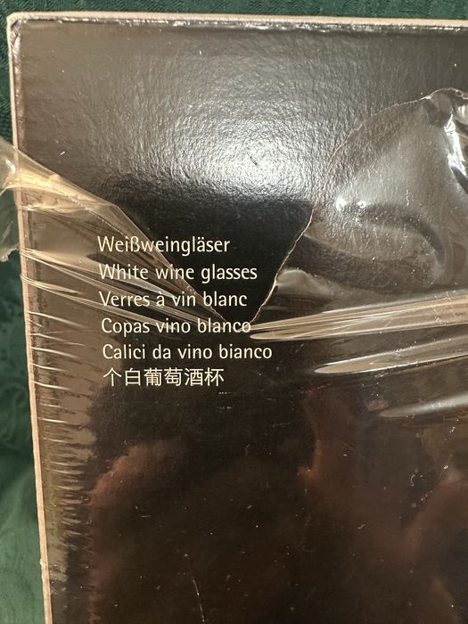 Дизайнерски кристални чаши Michael Michalsky