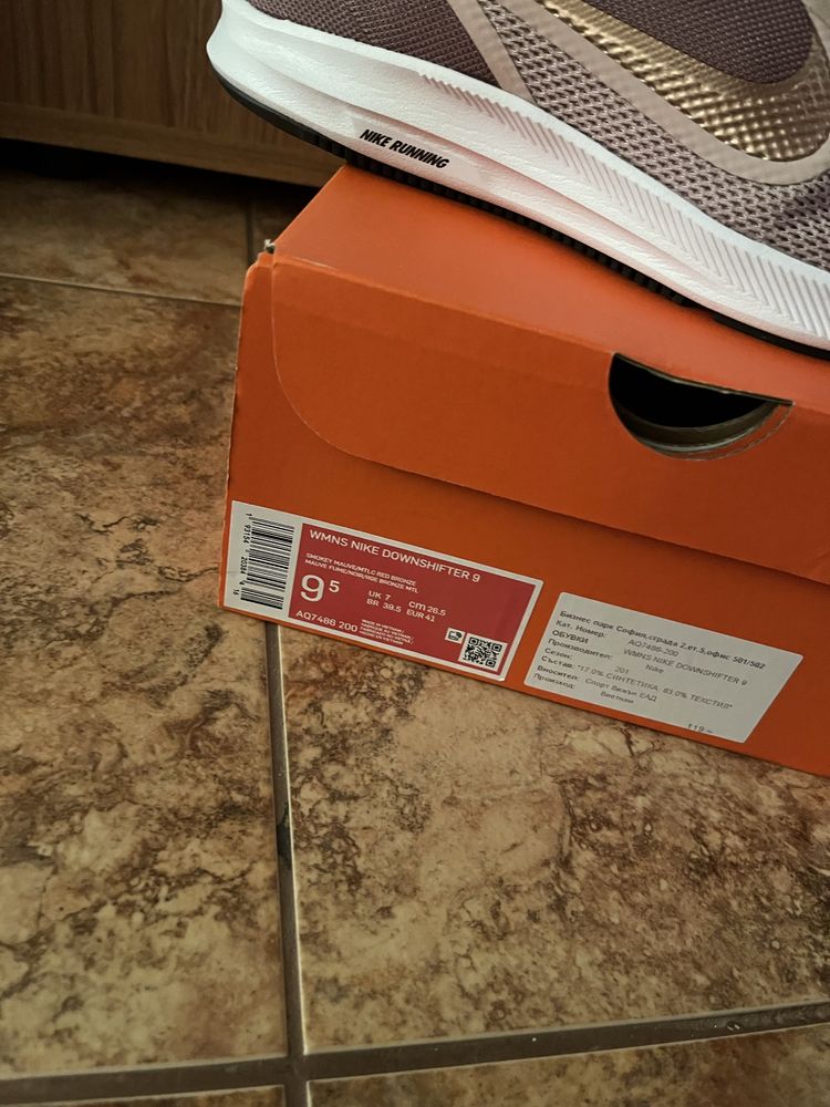 Дамски маратонки Nike 41