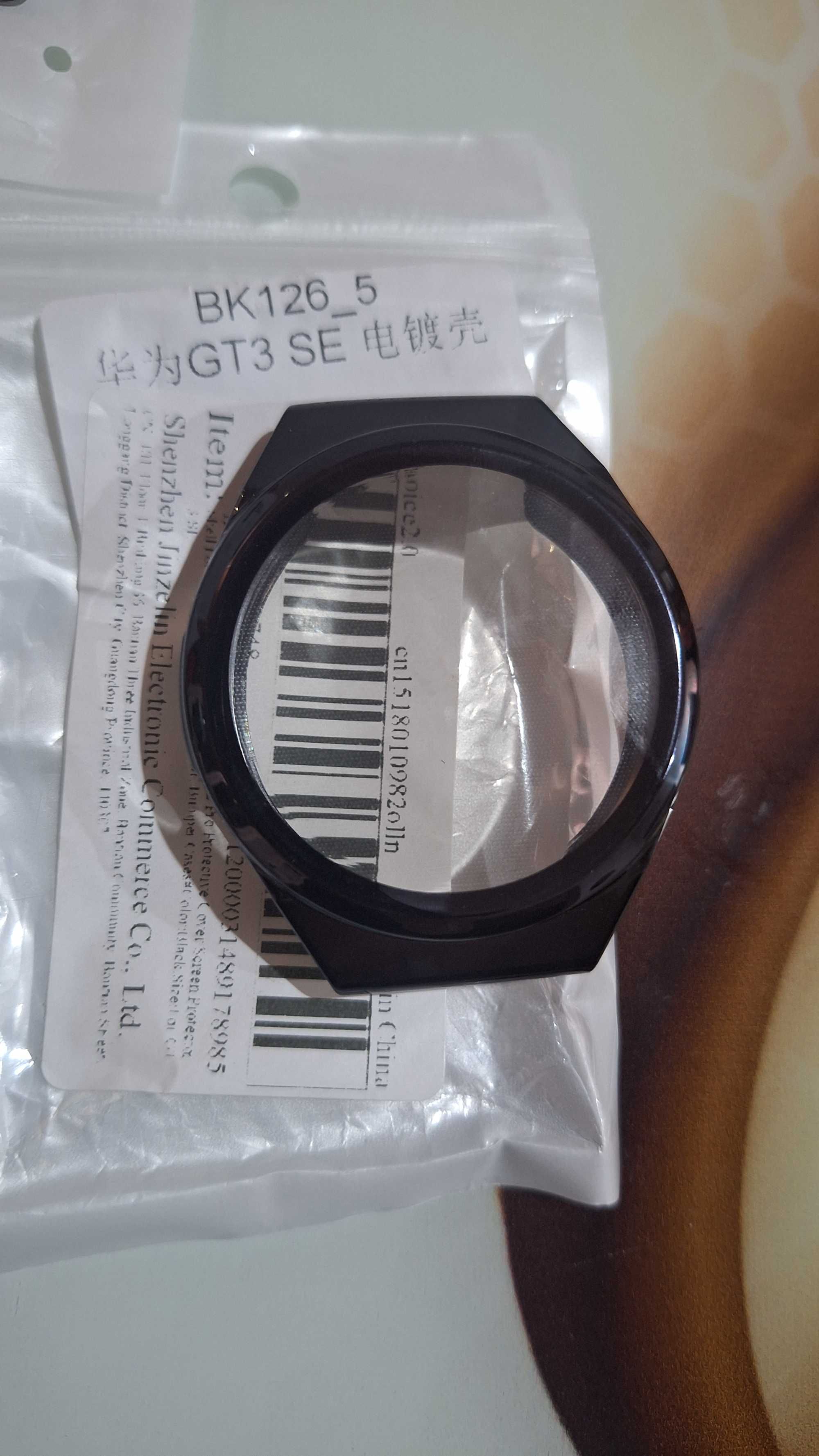 Смарт часовник Huawei watch GT 3 SE + аксесоари и притектори.