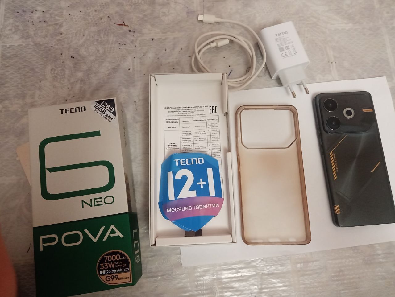 Tecno pova 6 neo