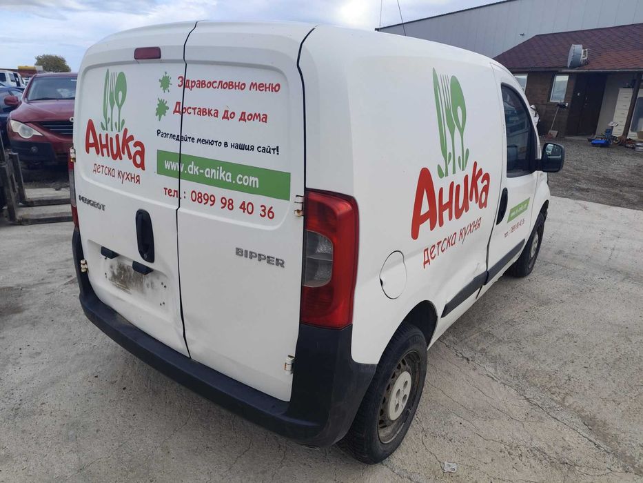 Peugeot Bipper 1.4 - 74к.с - 2010г. на части