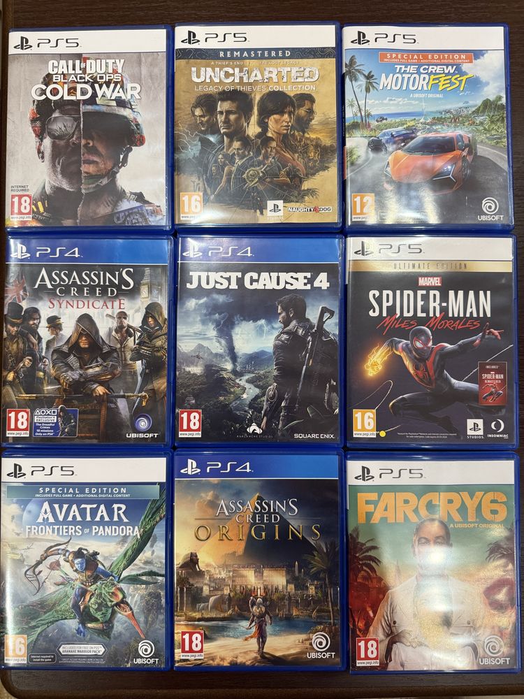Игри за PS4 и PS5