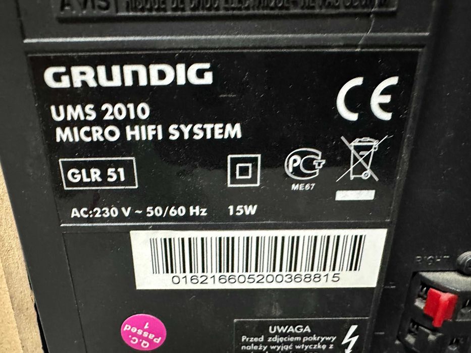 Grundig UMS 2010 микросистема с тонколони, CD, AUX, USB, FM