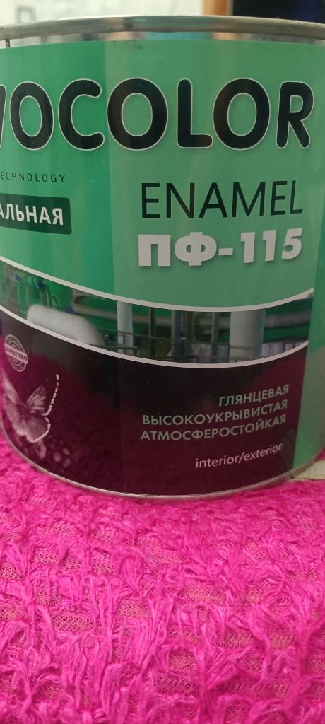 Продам Эмаль белую