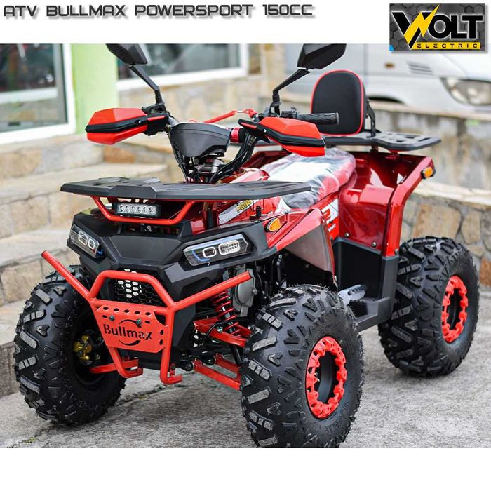 ATV BULLMAX POWERSPORT 150cc, R/N/D автомат, теглич, LED бар ПРОМО!