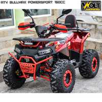 ATV BULLMAX POWERSPORT 150cc, RND, полуавтомат, LED, с 2г. гаранция