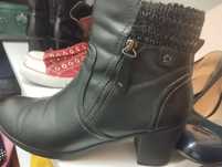 Ghete damă negre piele