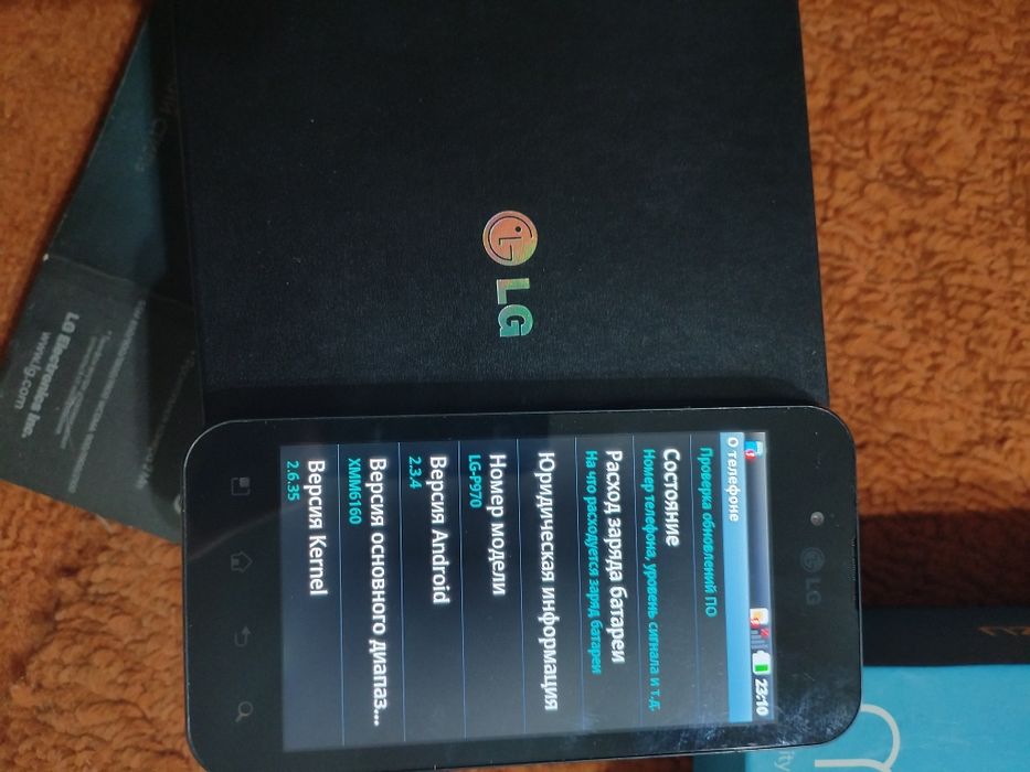 Продам мобильные телефоны