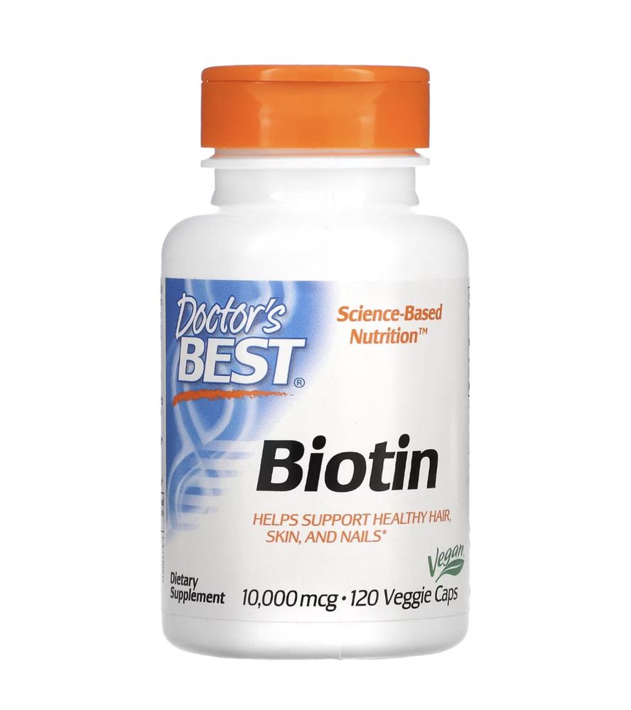 Биотин / Biotin
