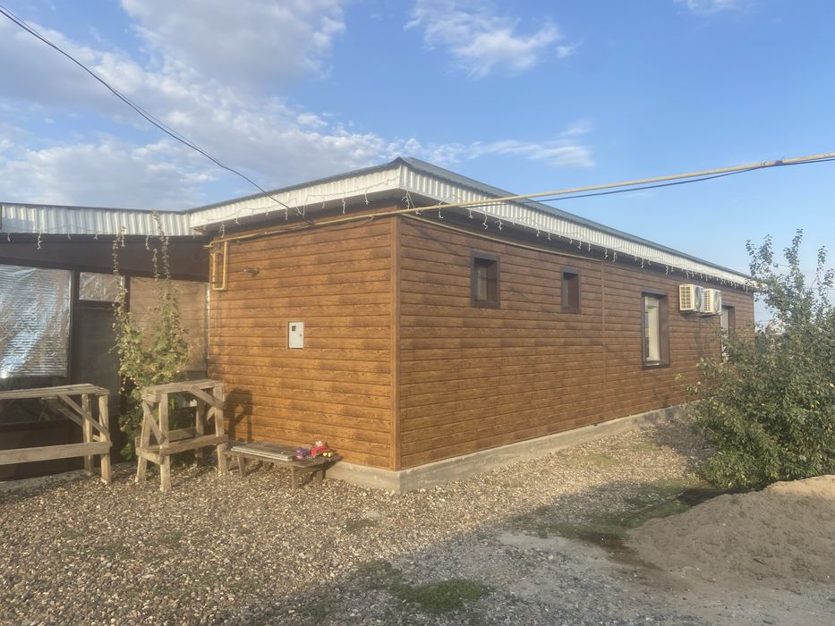 Фасадные Работы.