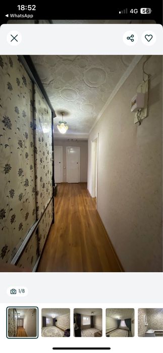 Продам срочно дом в Аманкарагае !