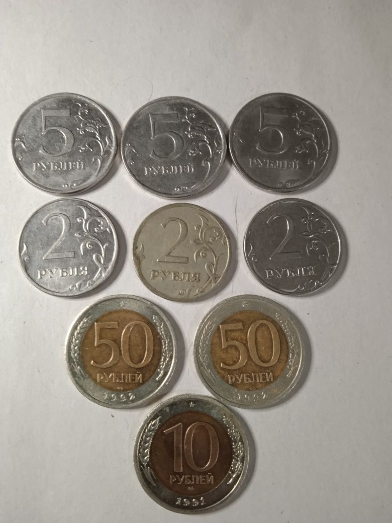 Продам монеты разные