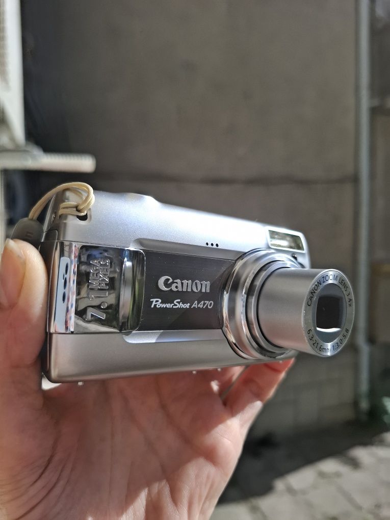 Компактен дигитален фотоапарат CANON Powershot A470