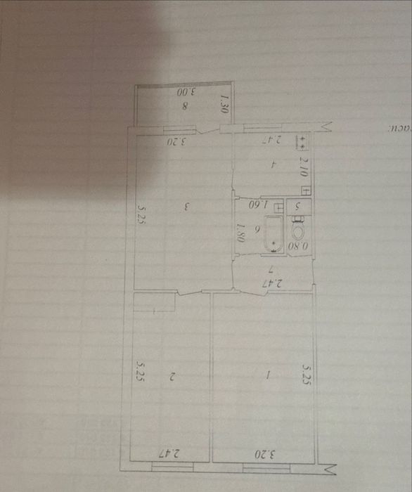 Продается квартира ,Дока хлеб.