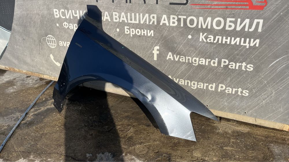 3 броя десен и 1 брой ляв калник Audi Q5 8R0 (2008-2016)