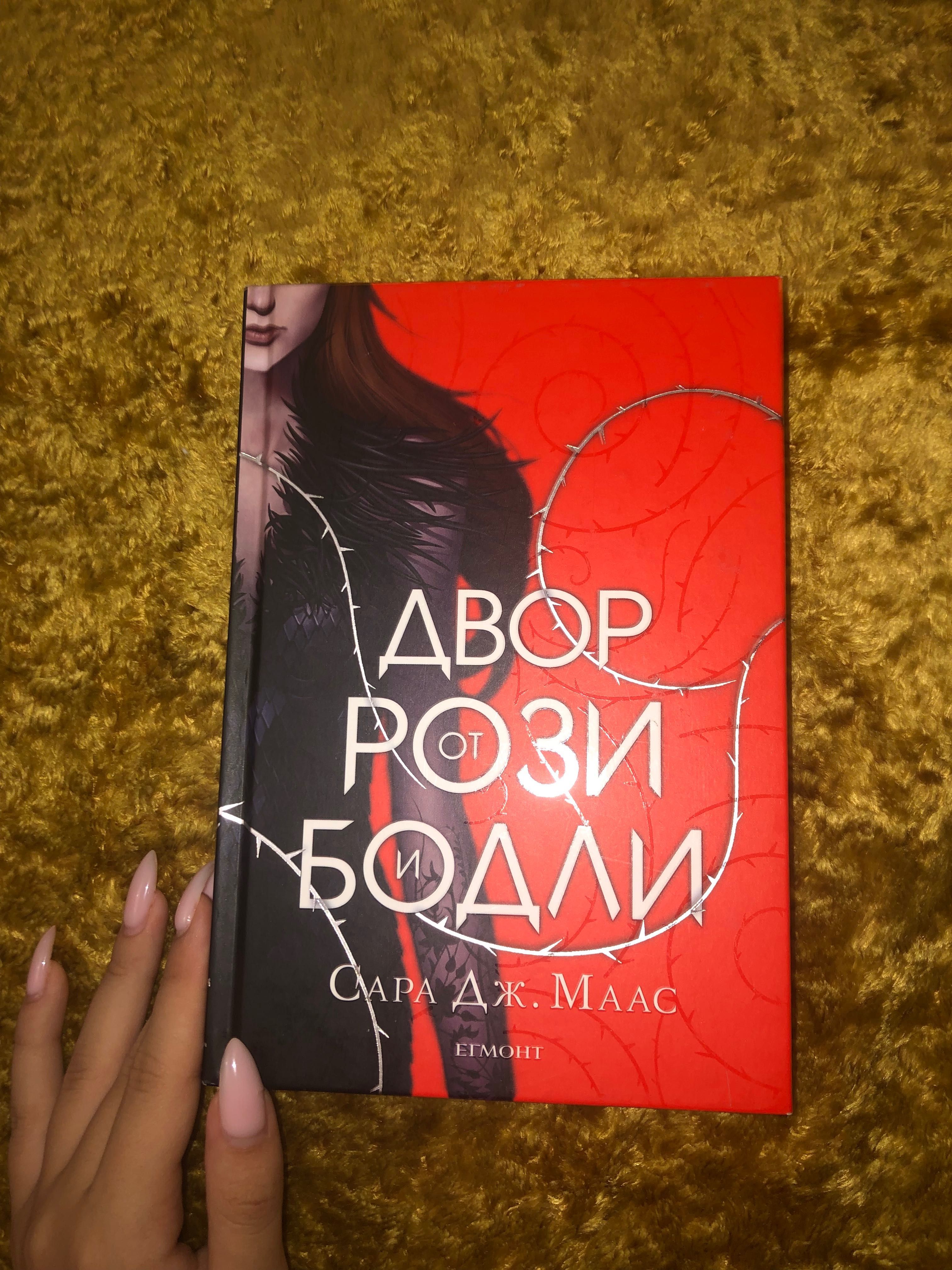 Чисто нови КНИГИ по 10 лв